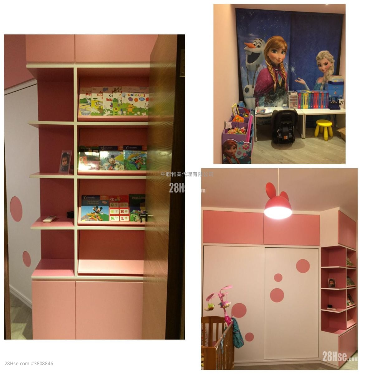 骏景园 租盘 3 房 1,479 平方尺