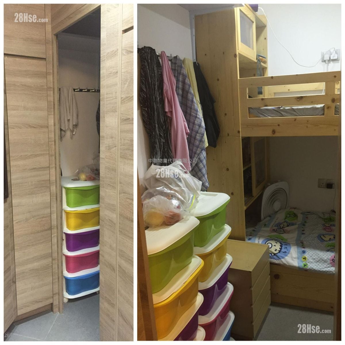 骏景园 租盘 3 房 1,479 平方尺