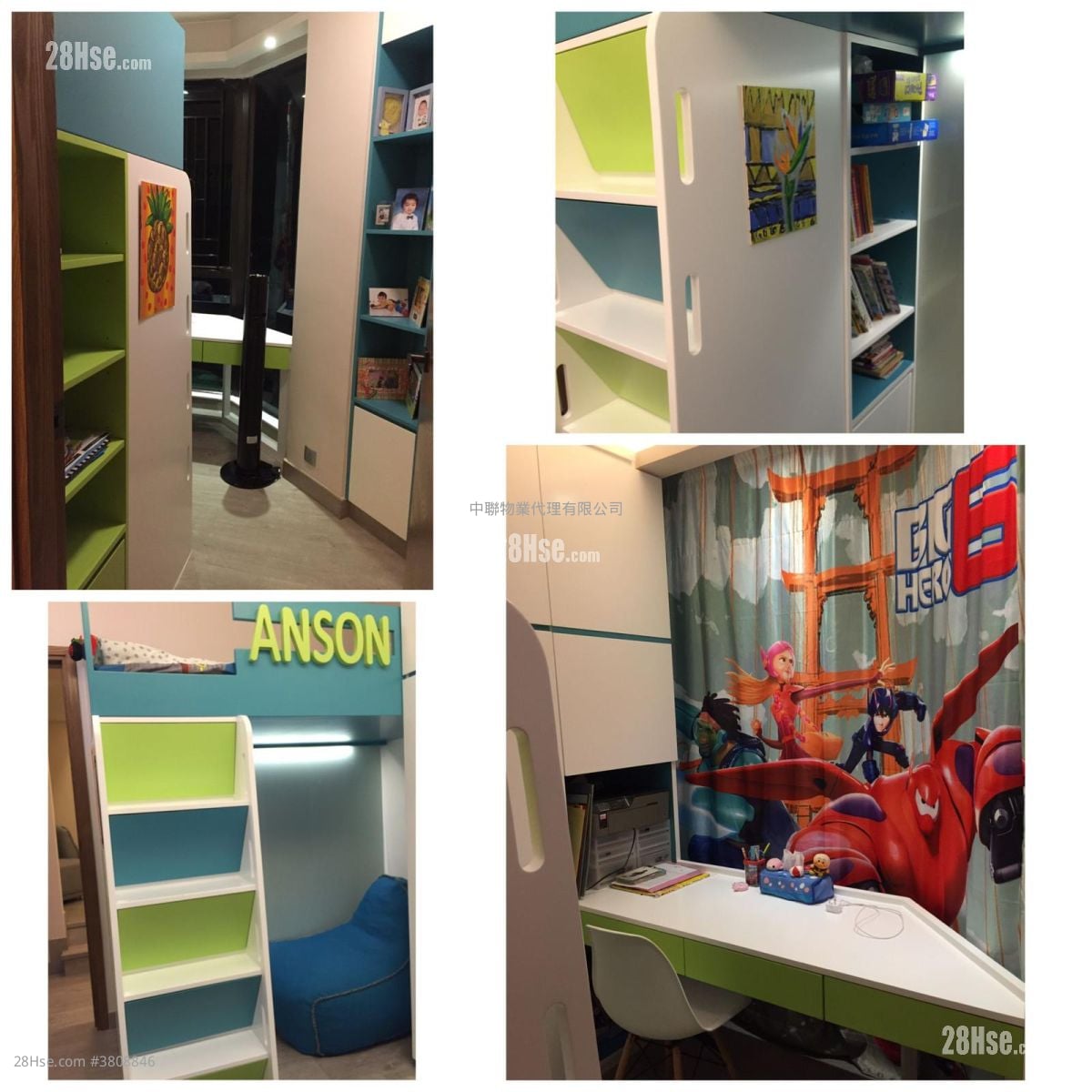 骏景园 租盘 3 房 1,479 平方尺