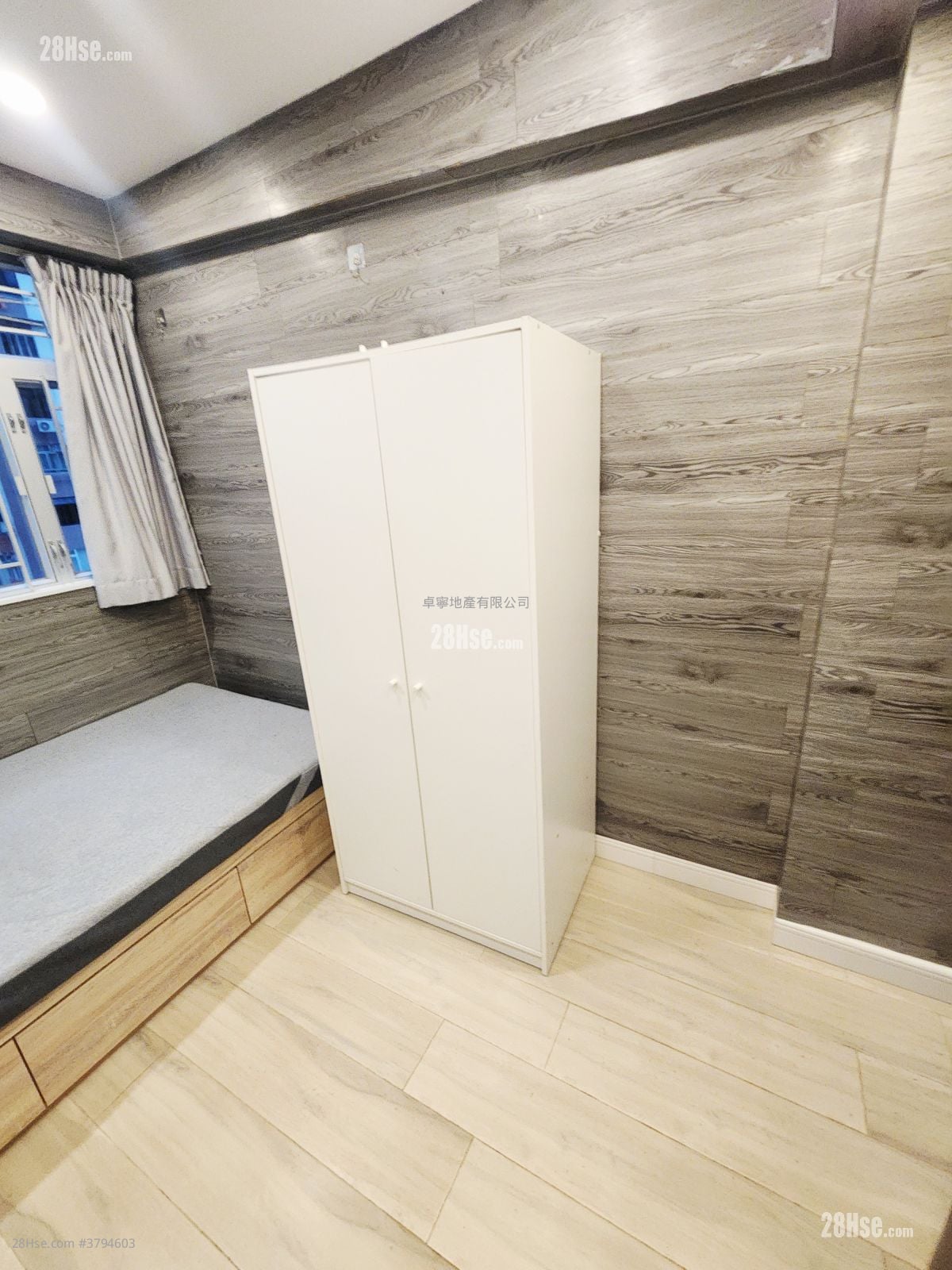 单幢楼房 租盘 160 平方尺