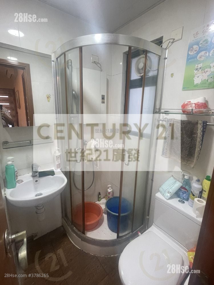 Yau On Court Sell 2 Bedrooms , 1 Bathroom