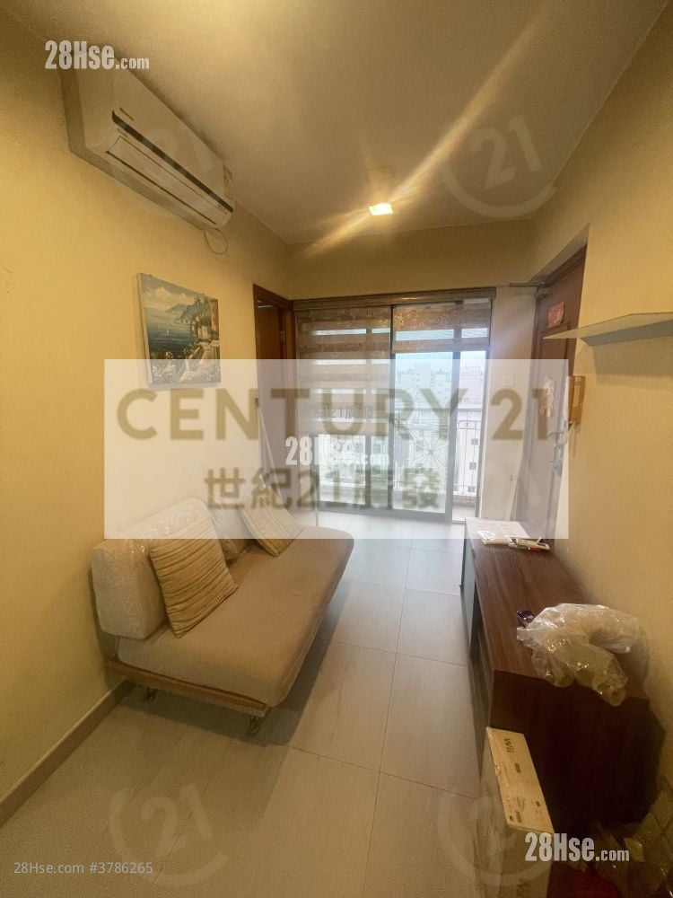 Yau On Court Sell 2 Bedrooms , 1 Bathroom