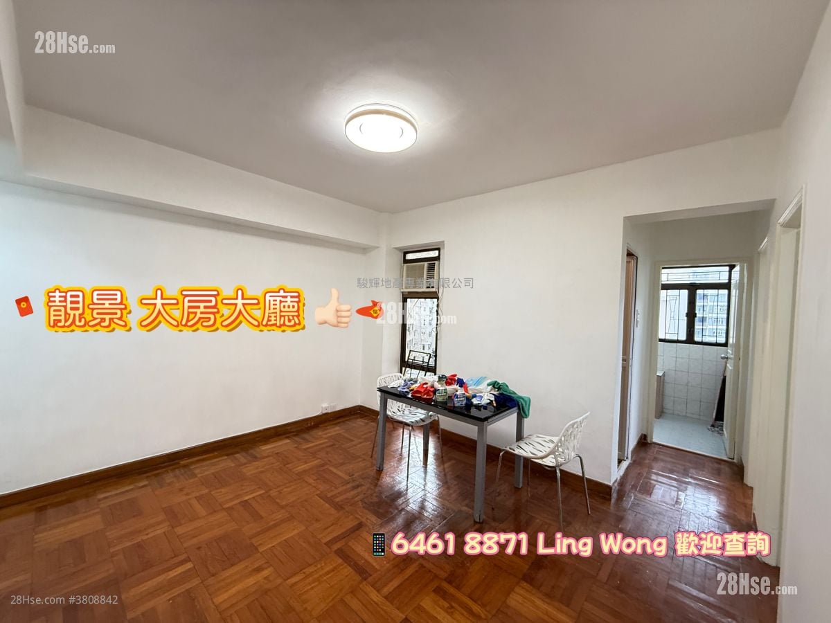 Wing Lee Mansion Rental 2 Bedrooms , 1 Bathroom
