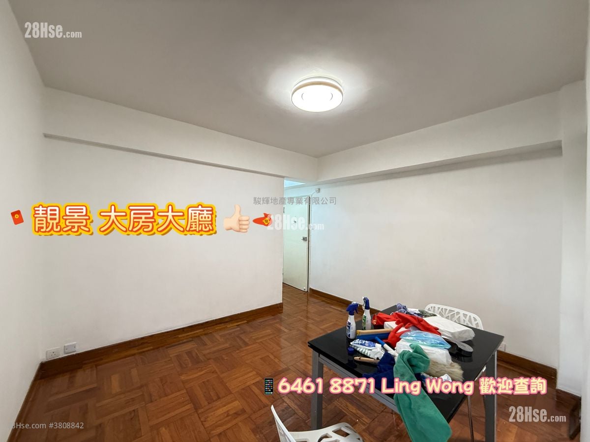 Wing Lee Mansion Rental 2 Bedrooms , 1 Bathroom