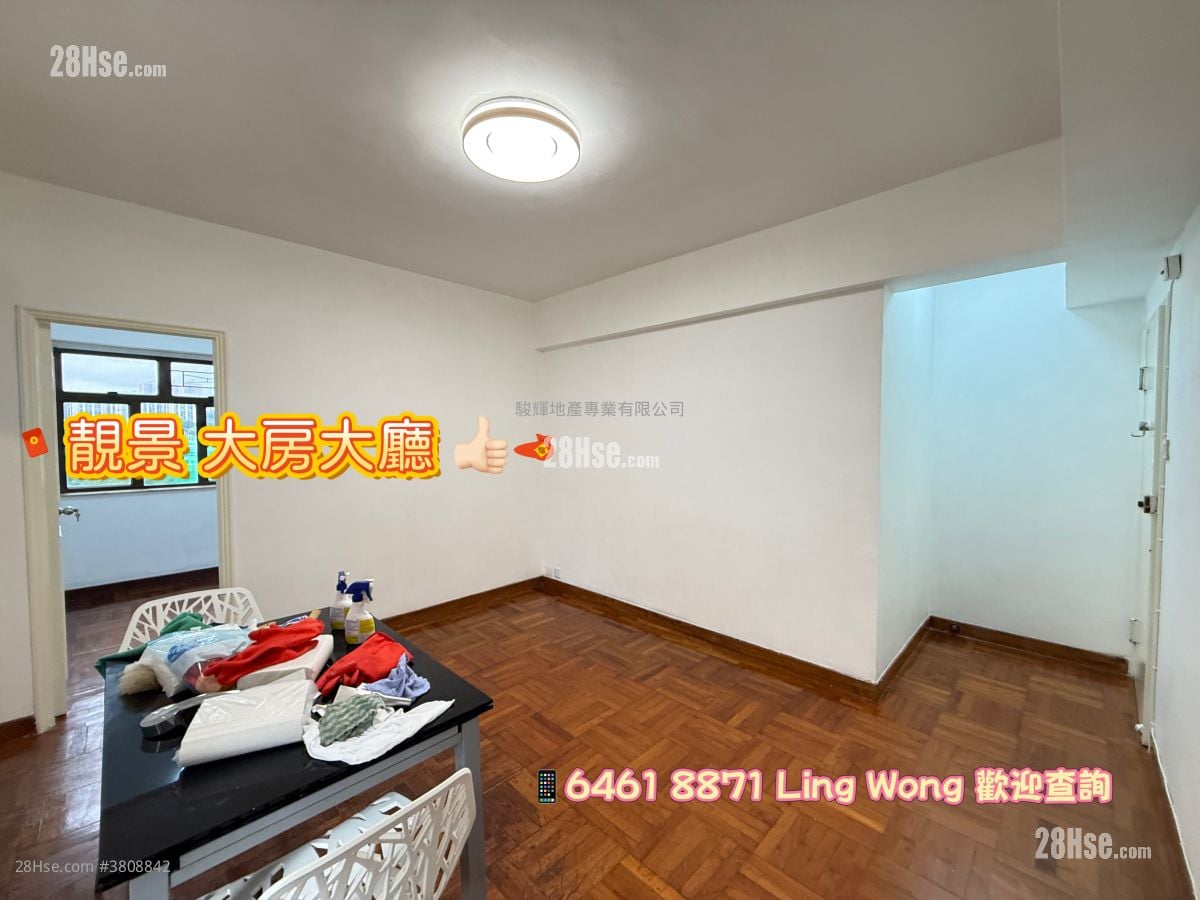 Wing Lee Mansion Rental 2 Bedrooms , 1 Bathroom
