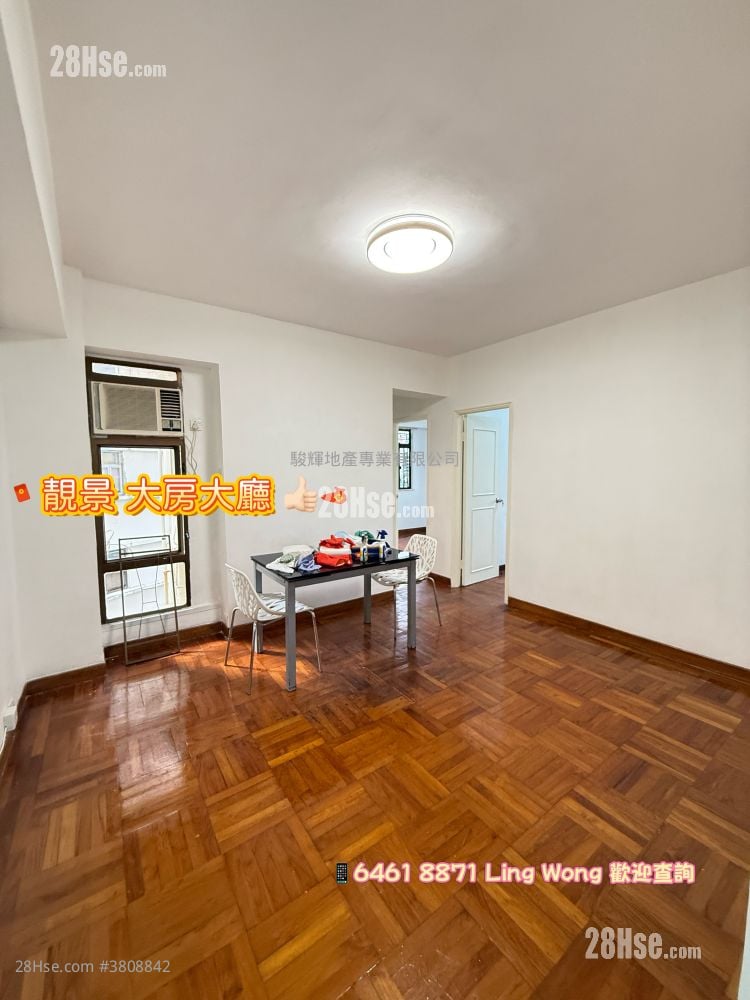 Wing Lee Mansion Rental 2 Bedrooms , 1 Bathroom