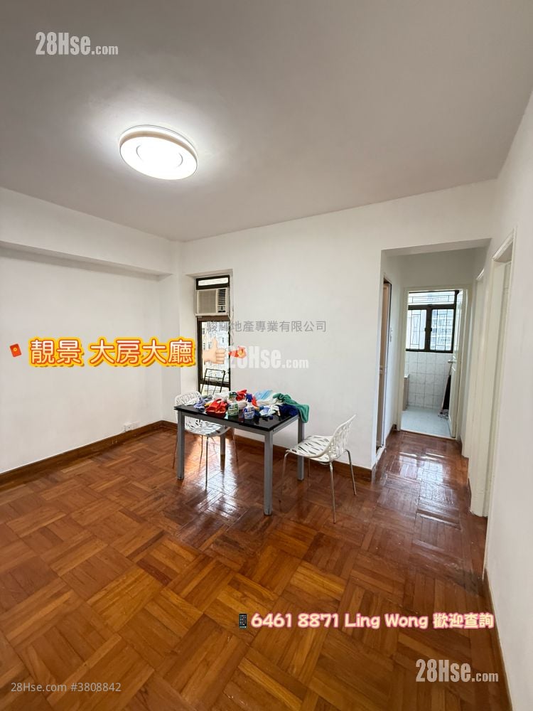 Wing Lee Mansion Rental 2 Bedrooms , 1 Bathroom