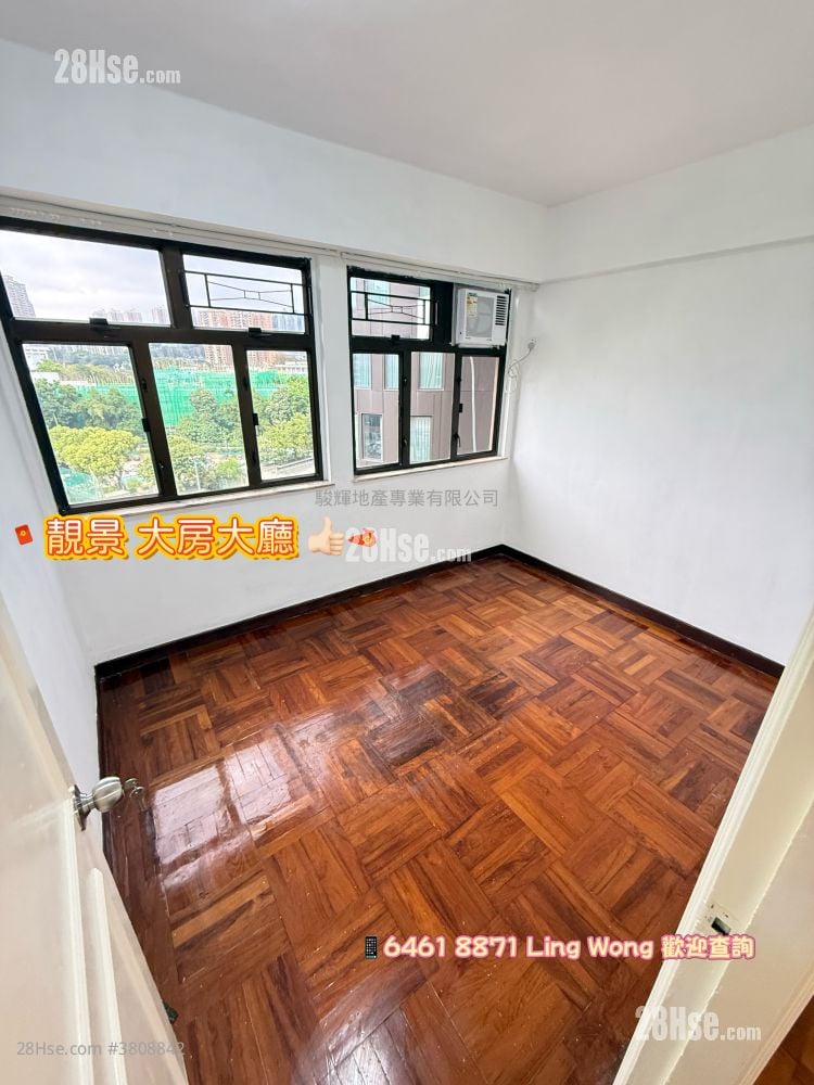 Wing Lee Mansion Rental 2 Bedrooms , 1 Bathroom