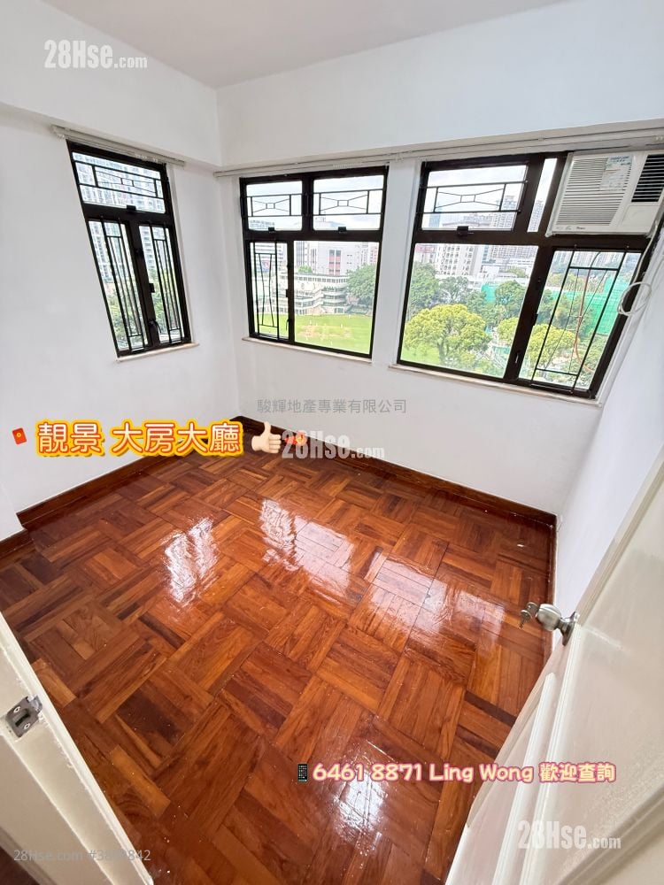 Wing Lee Mansion Rental 2 Bedrooms , 1 Bathroom