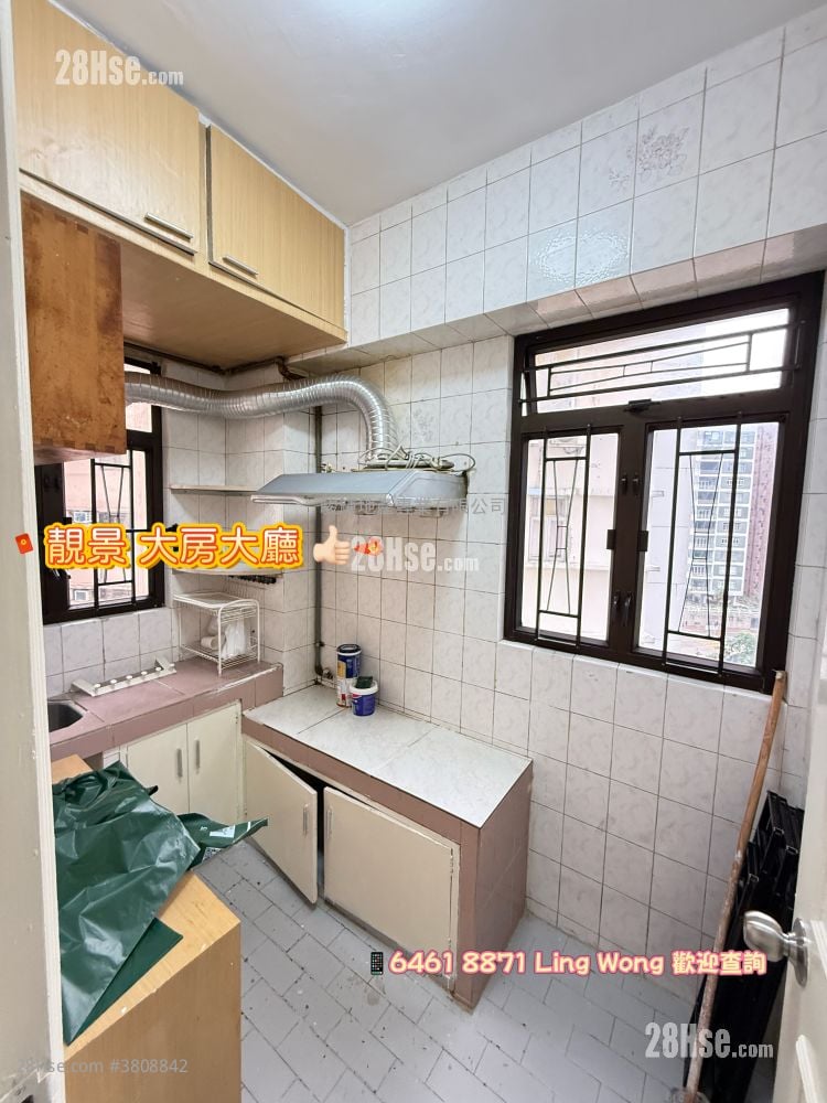 Wing Lee Mansion Rental 2 Bedrooms , 1 Bathroom
