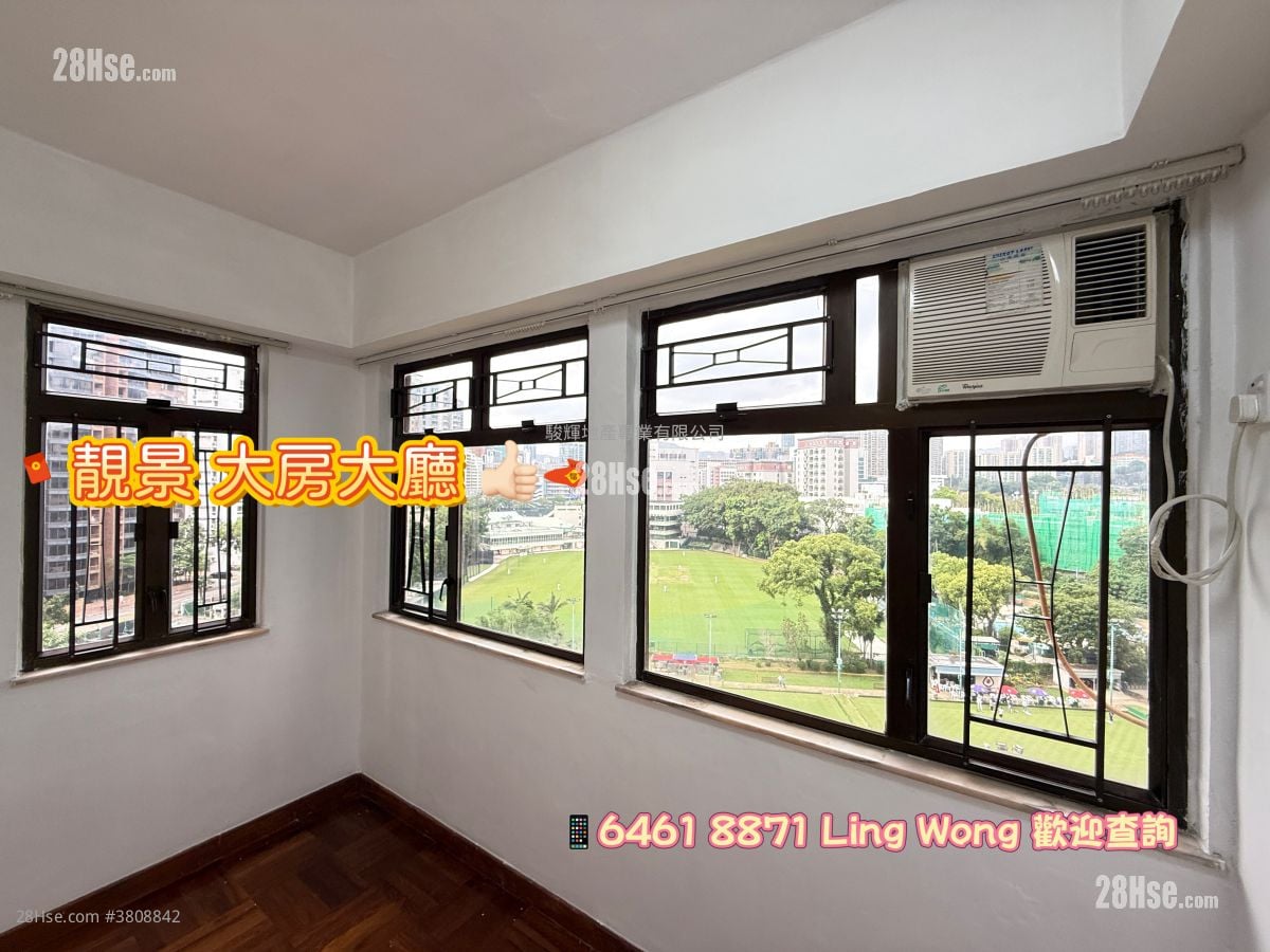 Wing Lee Mansion Rental 2 Bedrooms , 1 Bathroom