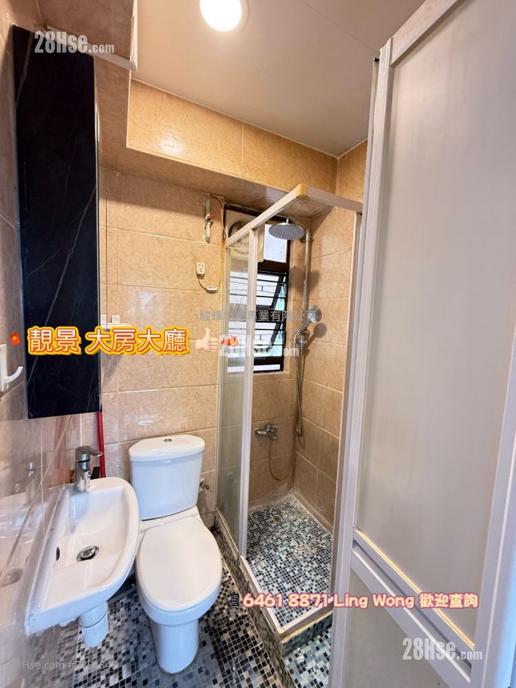 Wing Lee Mansion Rental 2 Bedrooms , 1 Bathroom
