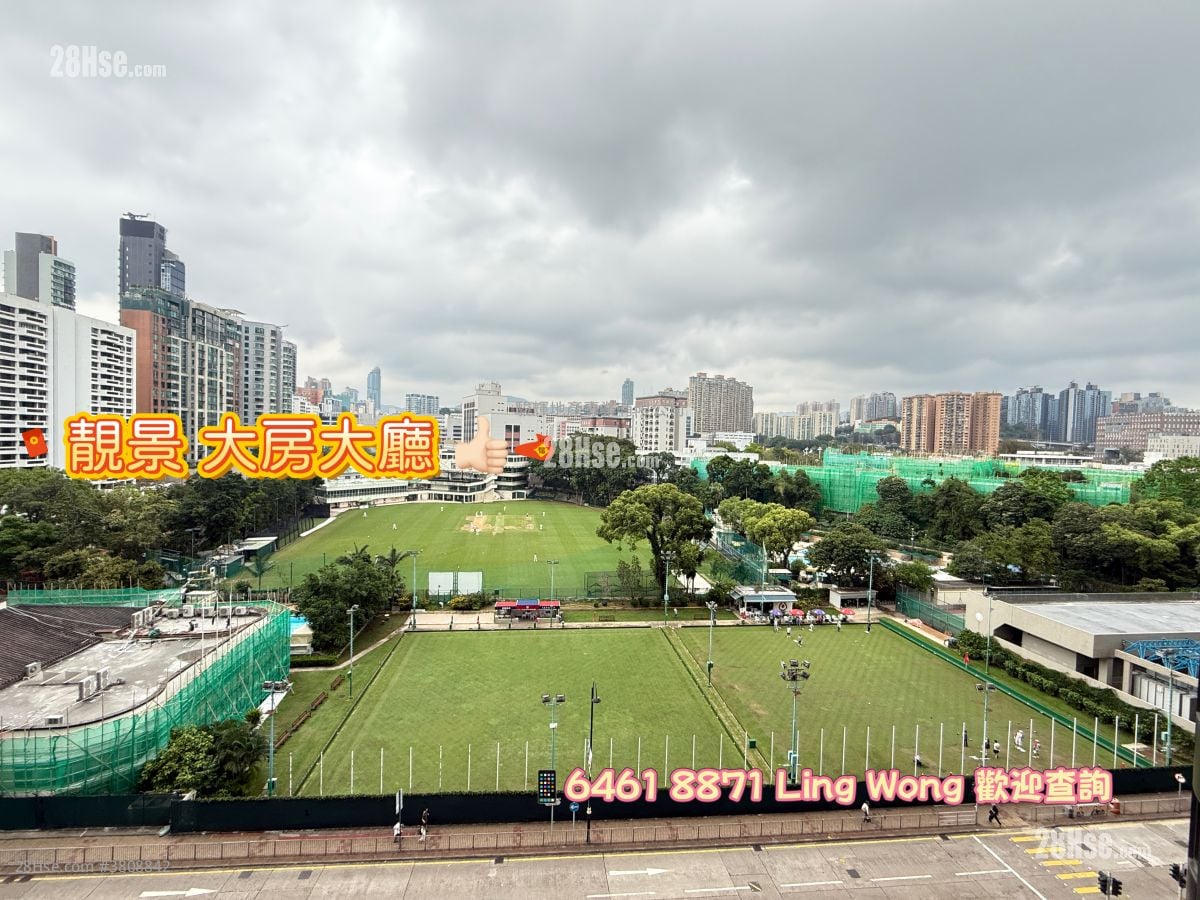 Wing Lee Mansion Rental 2 Bedrooms , 1 Bathroom