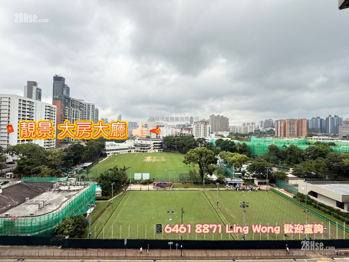 Wing Lee Mansion Rental 2 Bedrooms , 1 Bathroom