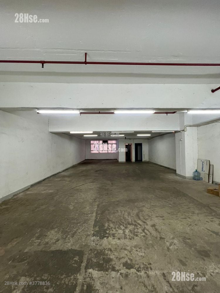 Vigor Industrial Building Rental