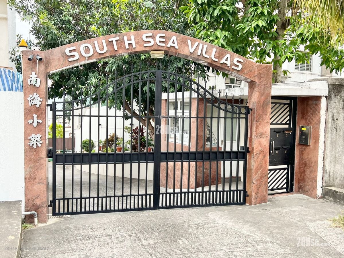 南海小築 租盤 4 房 , 4 浴室 1,884 平方呎