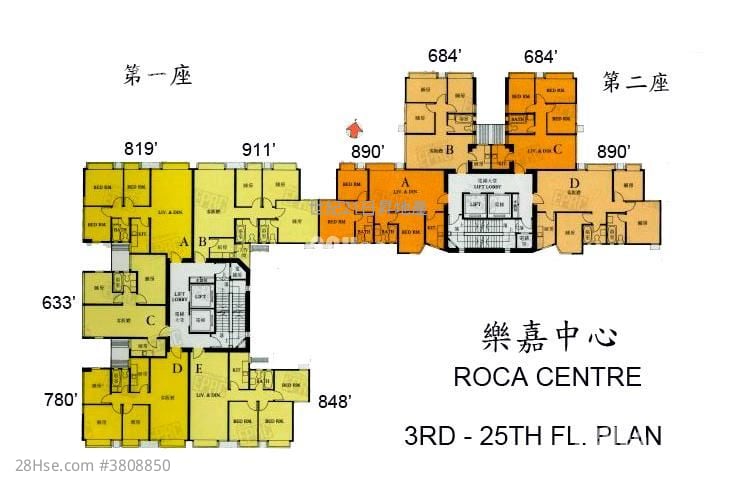 樂嘉中心 售盤 3 房 , 2 浴室 747 平方呎