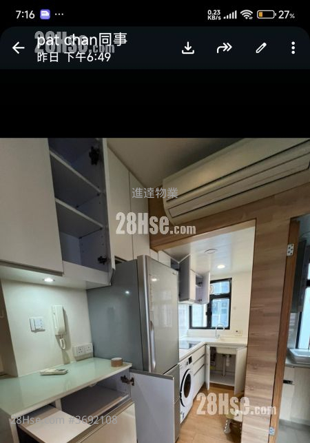 俊庭居 租盘 1 房 , 1 浴室 292 平方尺