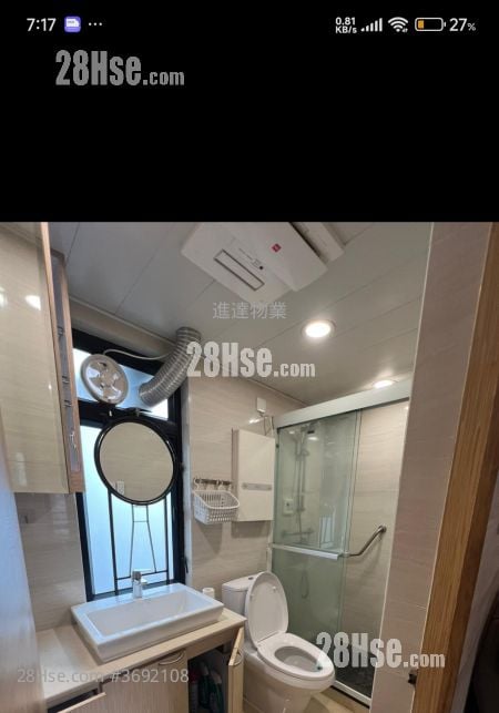 俊庭居 租盘 1 房 , 1 浴室 292 平方尺