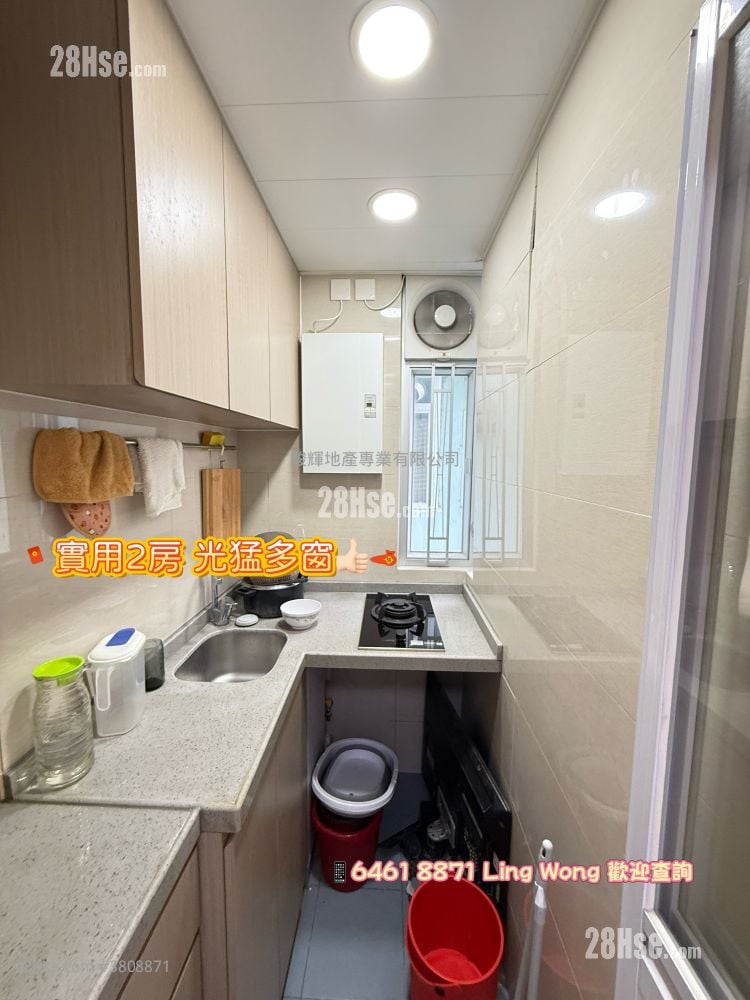 永发大厦 售盘 2 房 , 1 浴室 246 平方尺