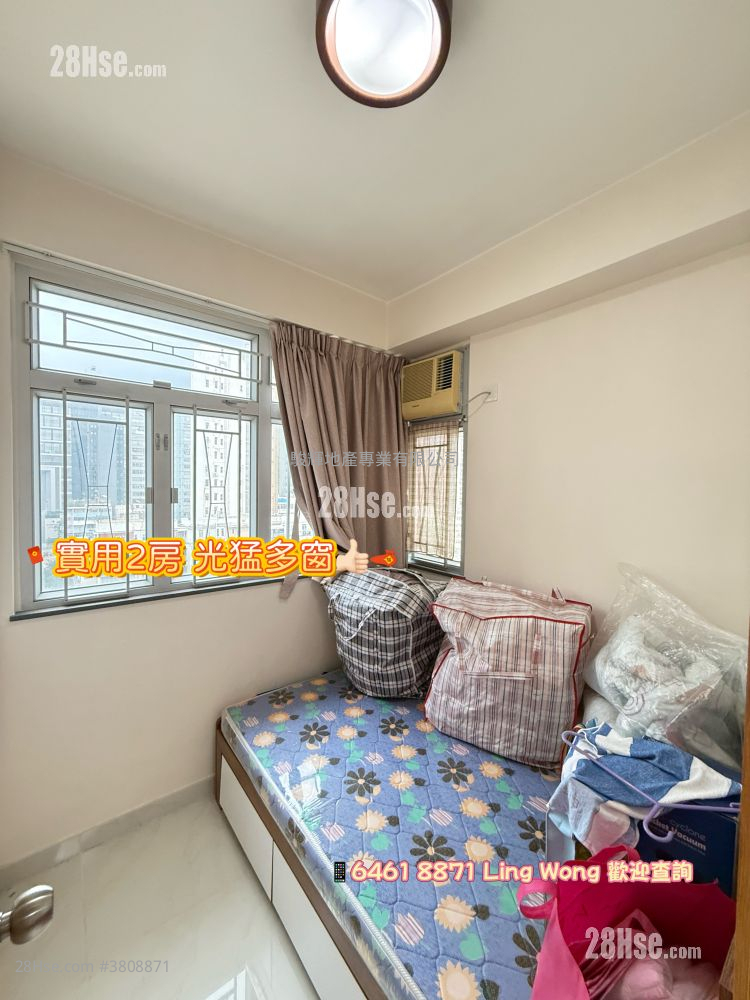 永发大厦 售盘 2 房 , 1 浴室 246 平方尺