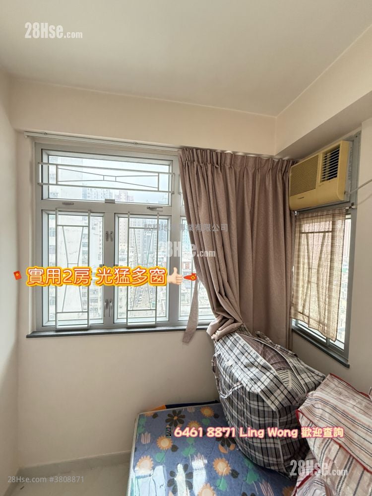 永发大厦 售盘 2 房 , 1 浴室 246 平方尺