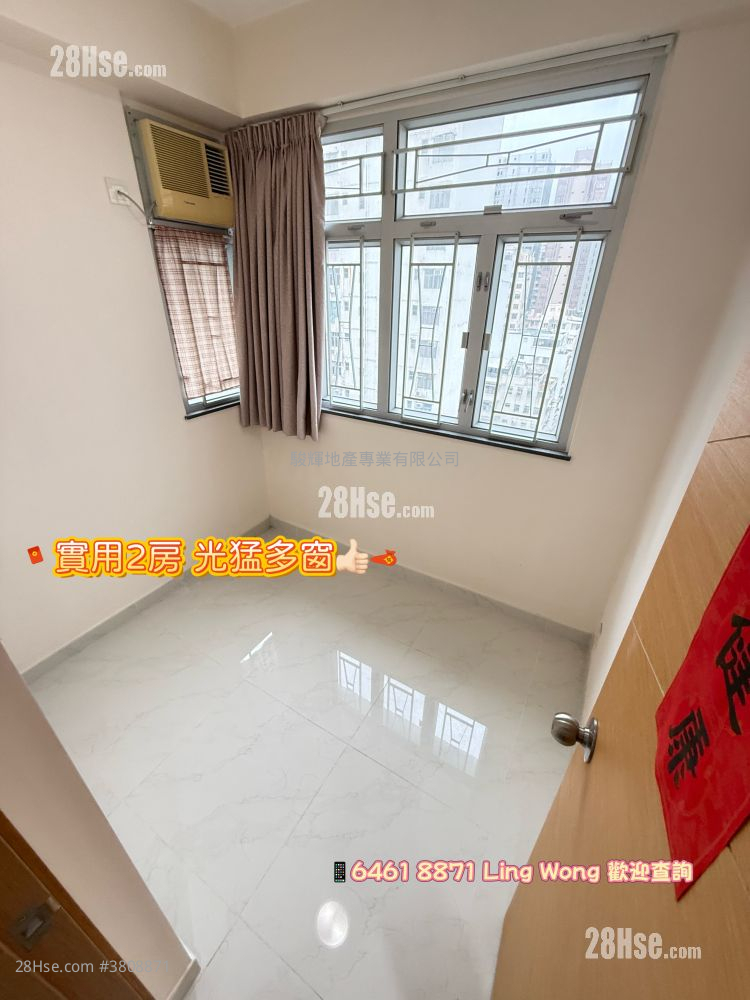 永发大厦 售盘 2 房 , 1 浴室 246 平方尺