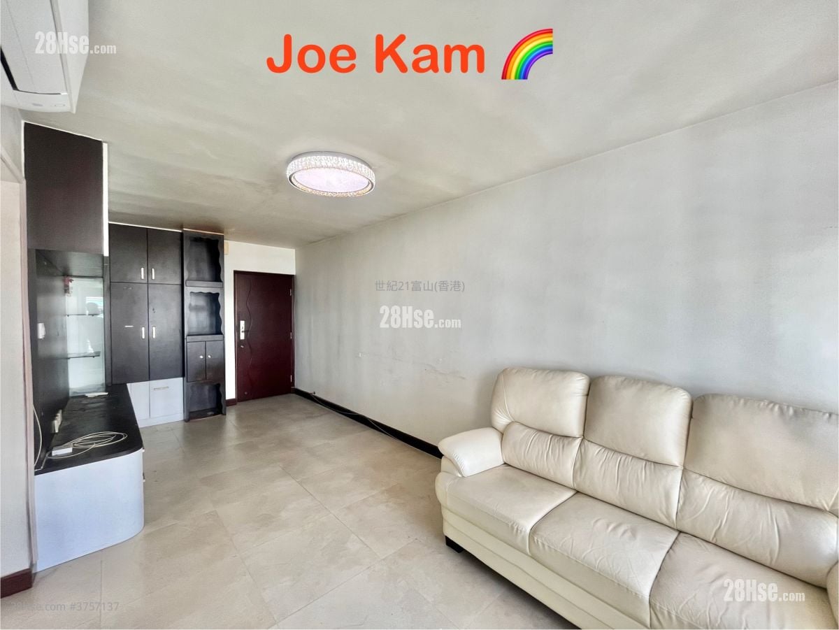 Fung Chuen Court Sell 3 Bedrooms 598 ft²
