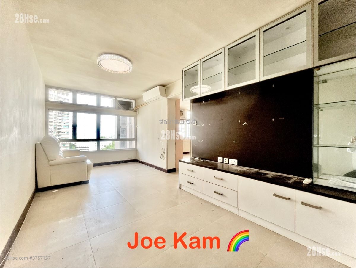 Fung Chuen Court Sell 3 Bedrooms 598 ft²