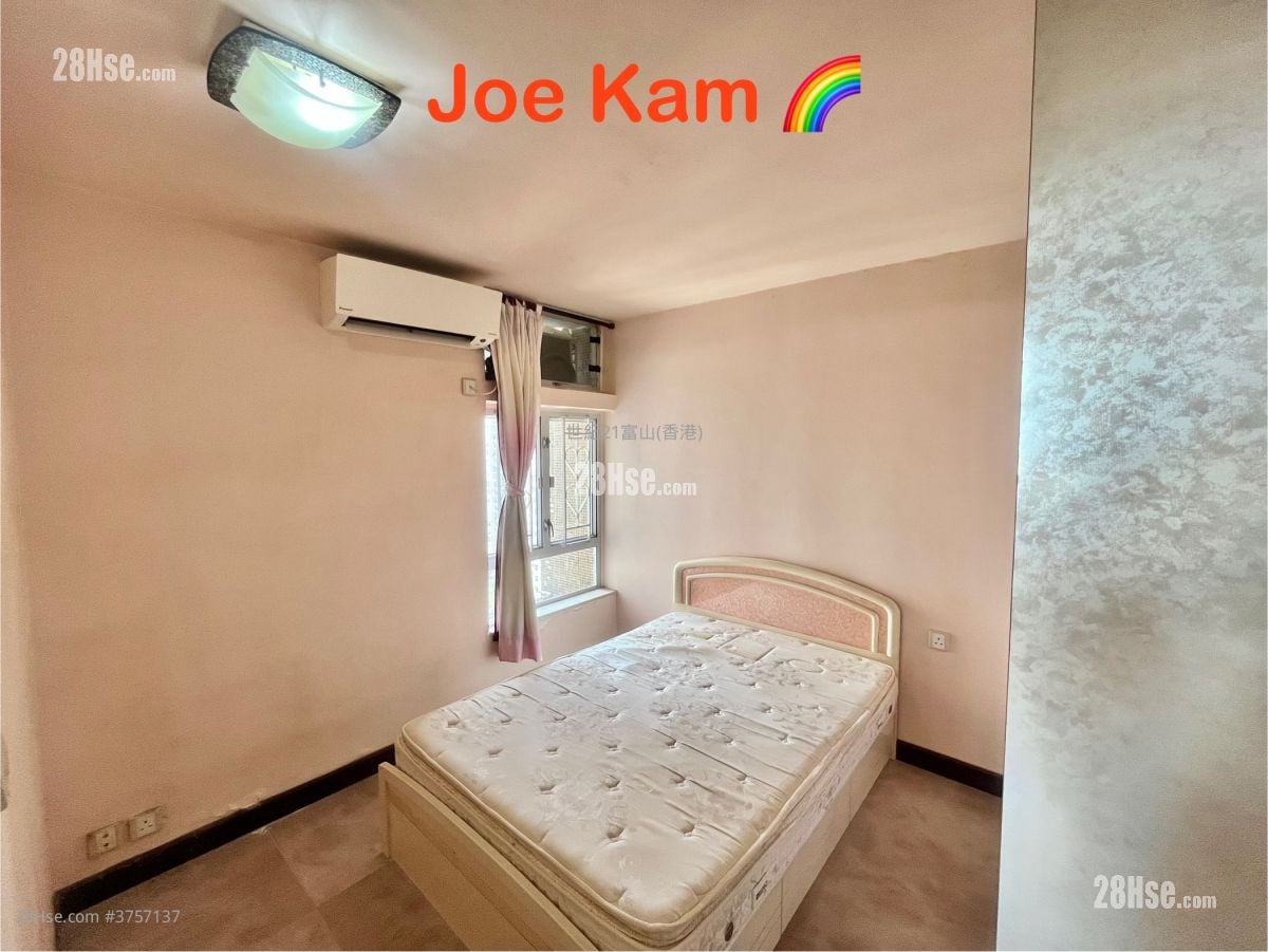 Fung Chuen Court Sell 3 Bedrooms 598 ft²