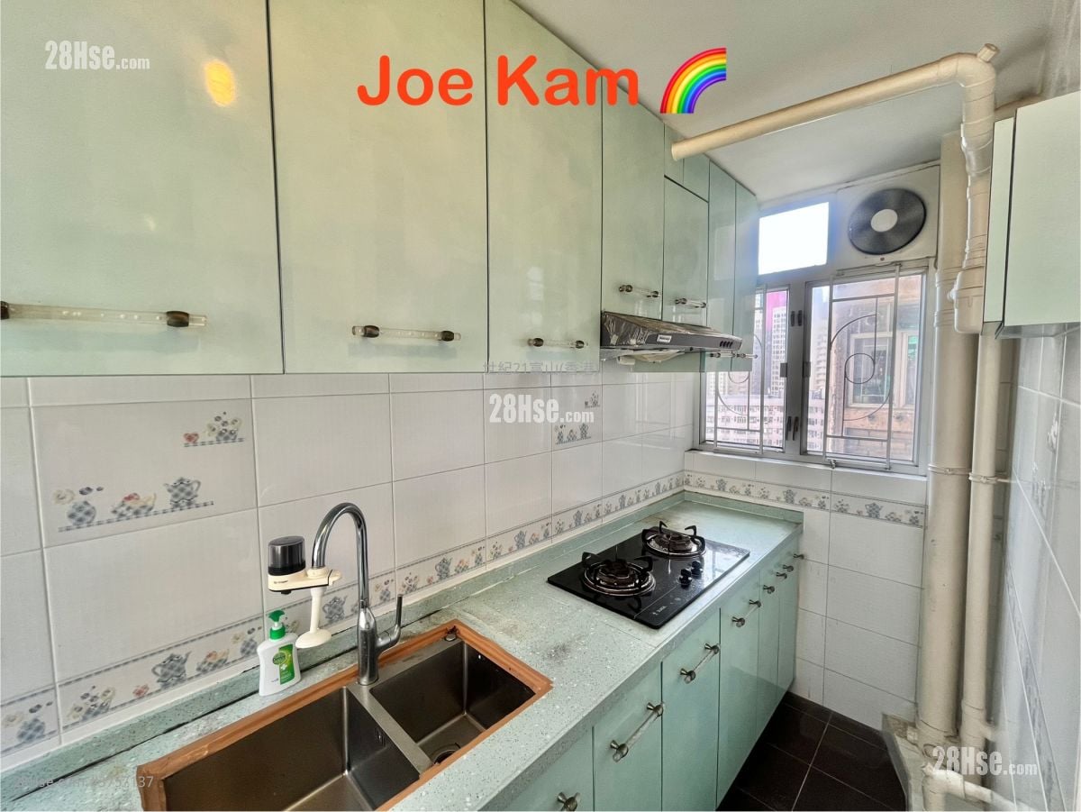 Fung Chuen Court Sell 3 Bedrooms 598 ft²