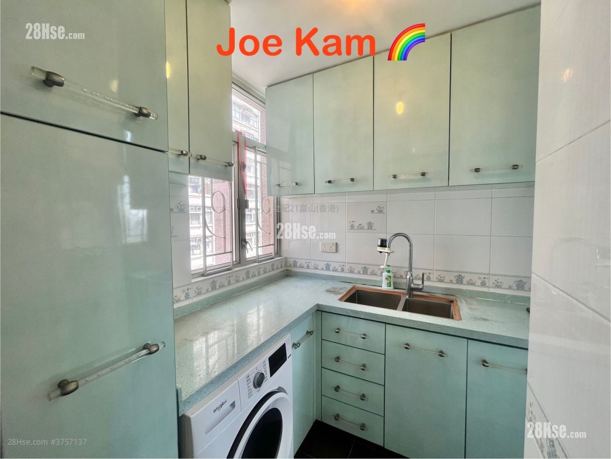 Fung Chuen Court Sell 3 Bedrooms 598 ft²