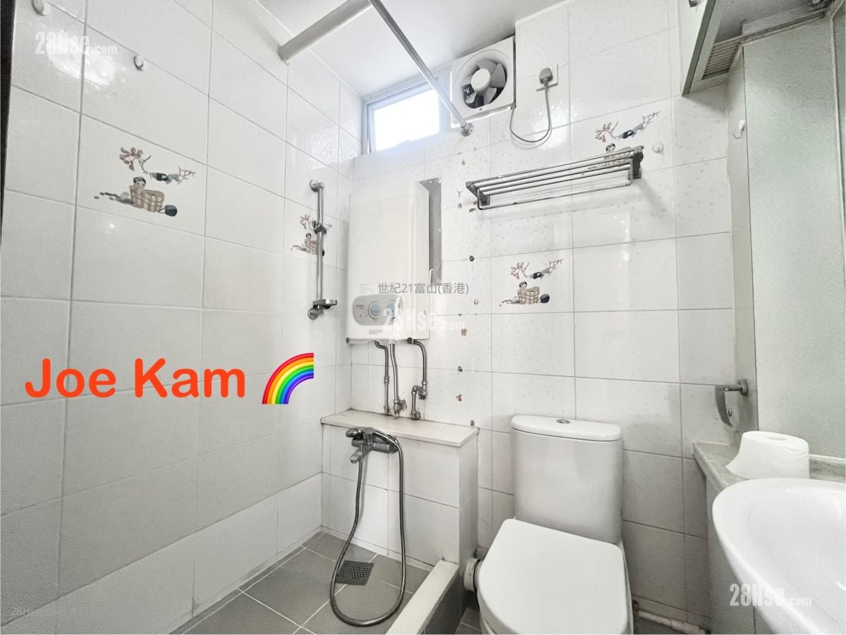 Fung Chuen Court Sell 3 Bedrooms 598 ft²