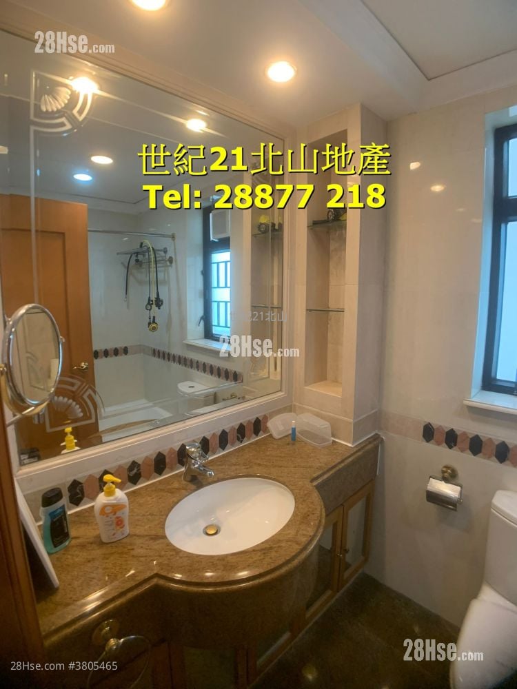 Le Sommet Rental 3 Bedrooms , 2 Bathrooms 848 ft²