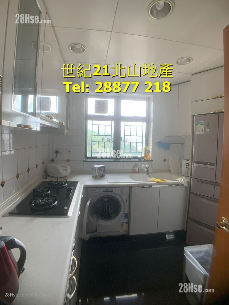 Le Sommet Rental 3 Bedrooms , 2 Bathrooms 848 ft²