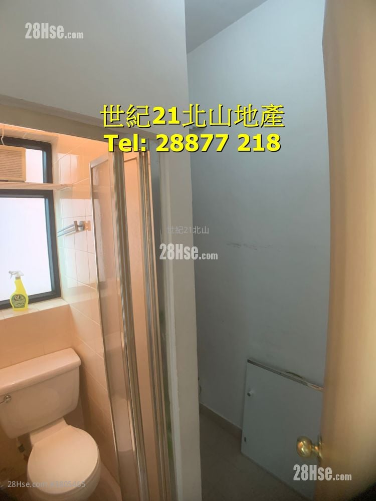 Le Sommet Rental 3 Bedrooms , 2 Bathrooms 848 ft²