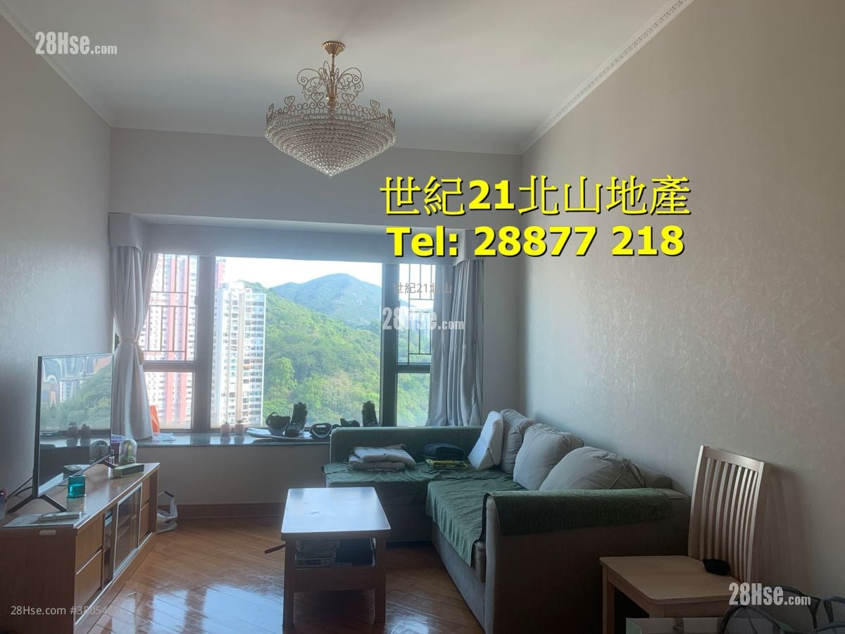 Le Sommet Rental 3 Bedrooms , 2 Bathrooms 848 ft²