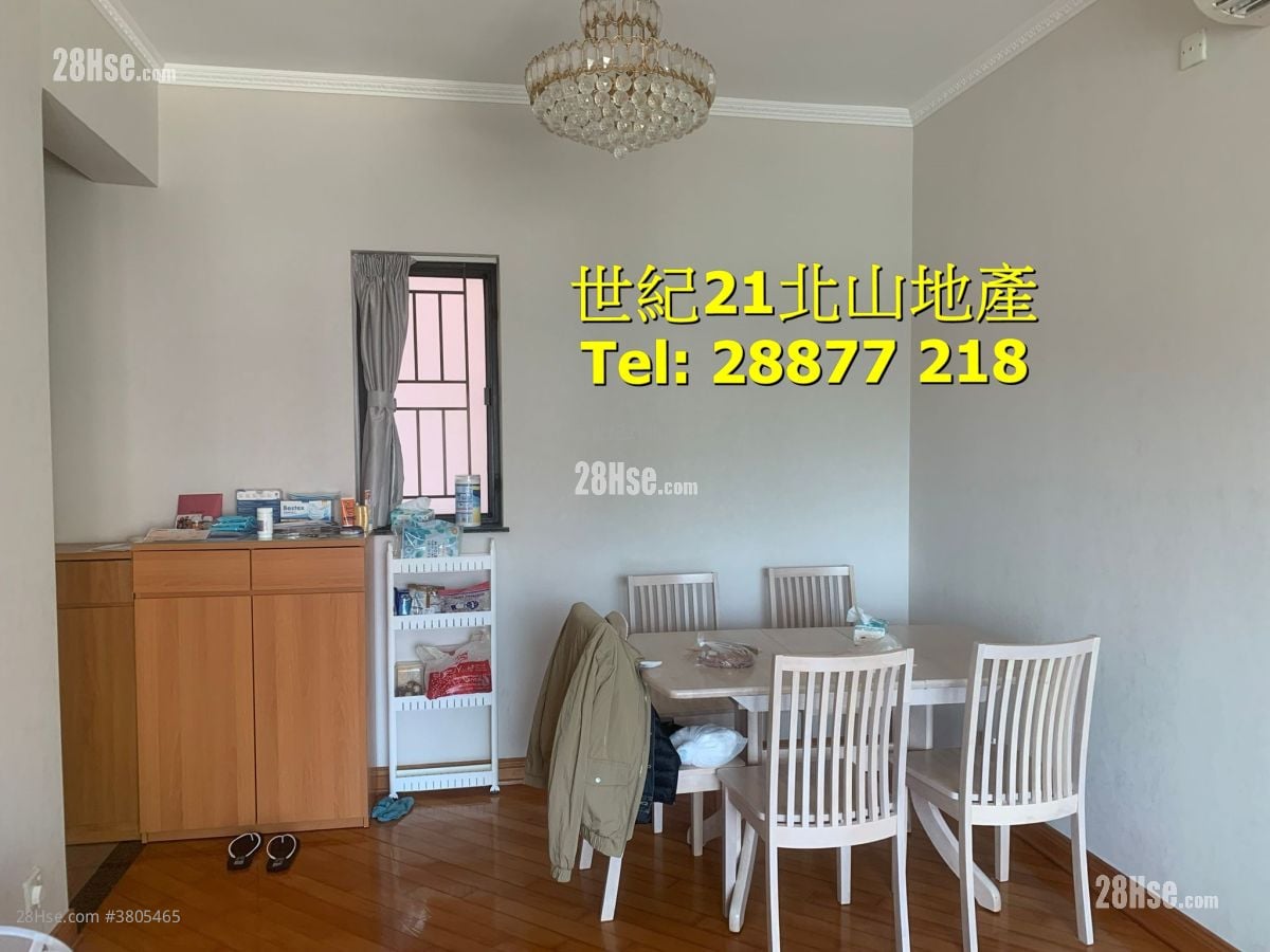 Le Sommet Rental 3 Bedrooms , 2 Bathrooms 848 ft²