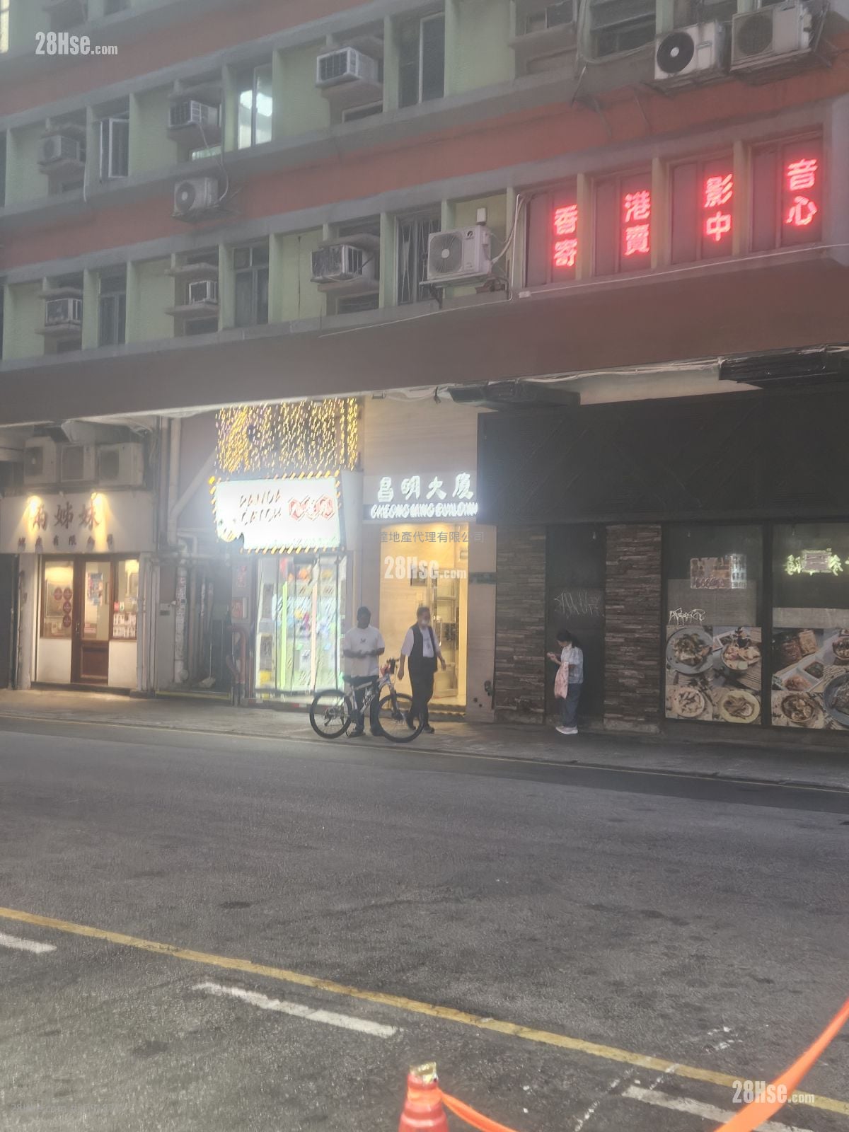 Cheong Ming Building Rental 1 Bedroom , 1 Toilet