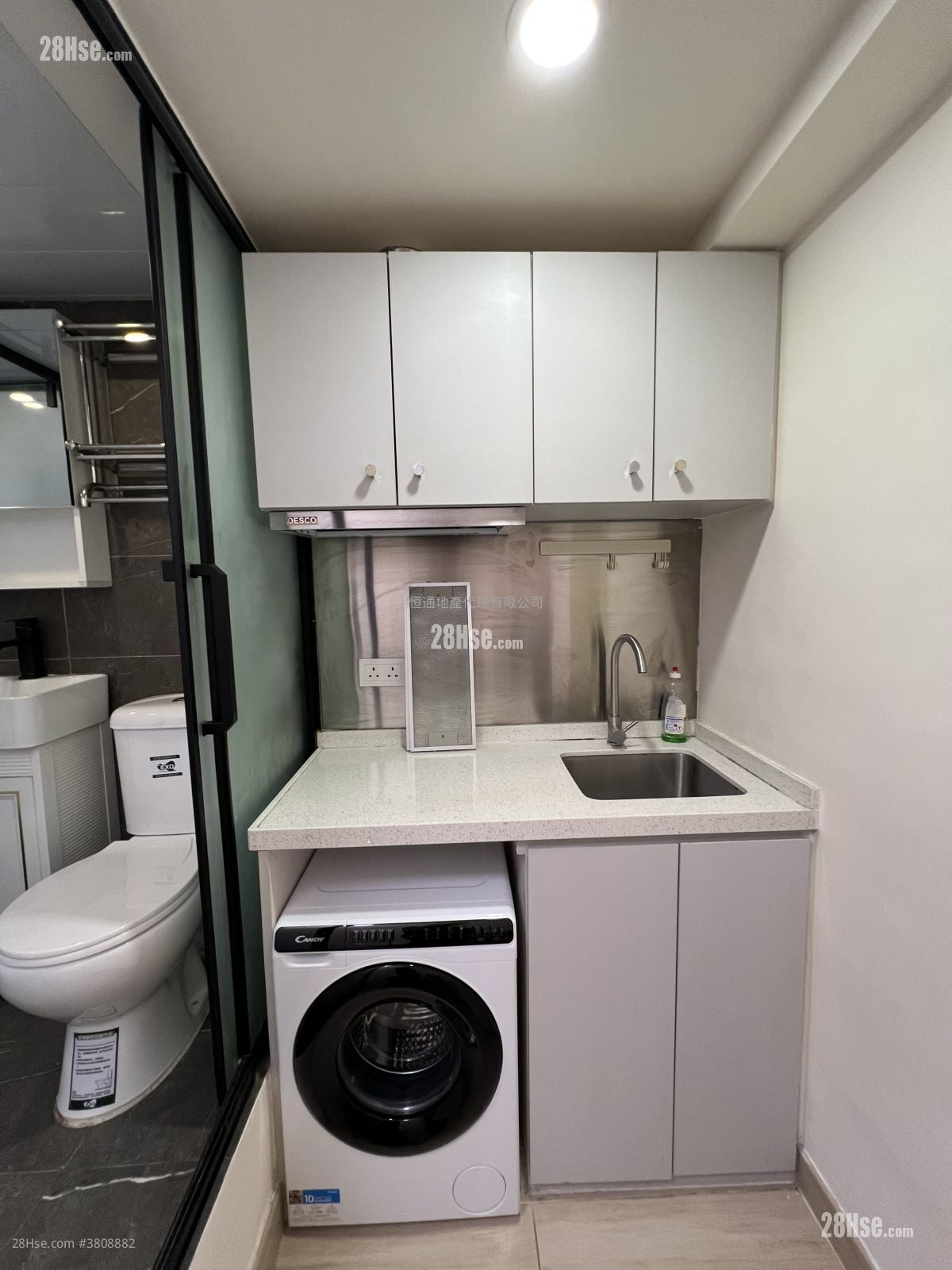 國安大廈酒店式套房租7800