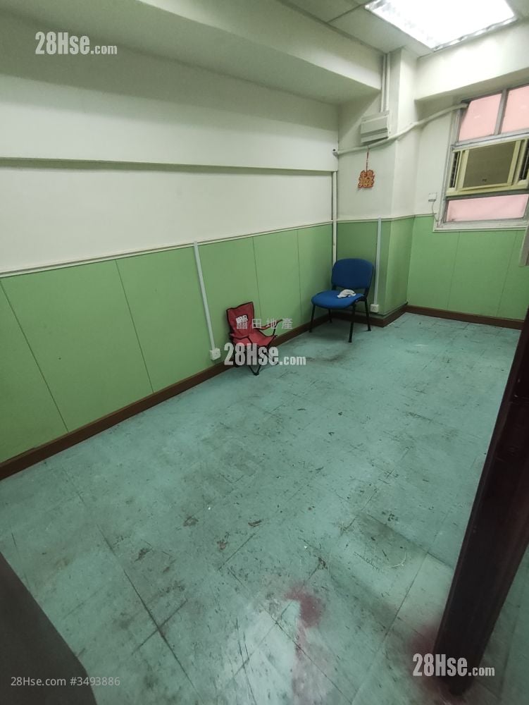 Shing Yip Industrial Building Rental