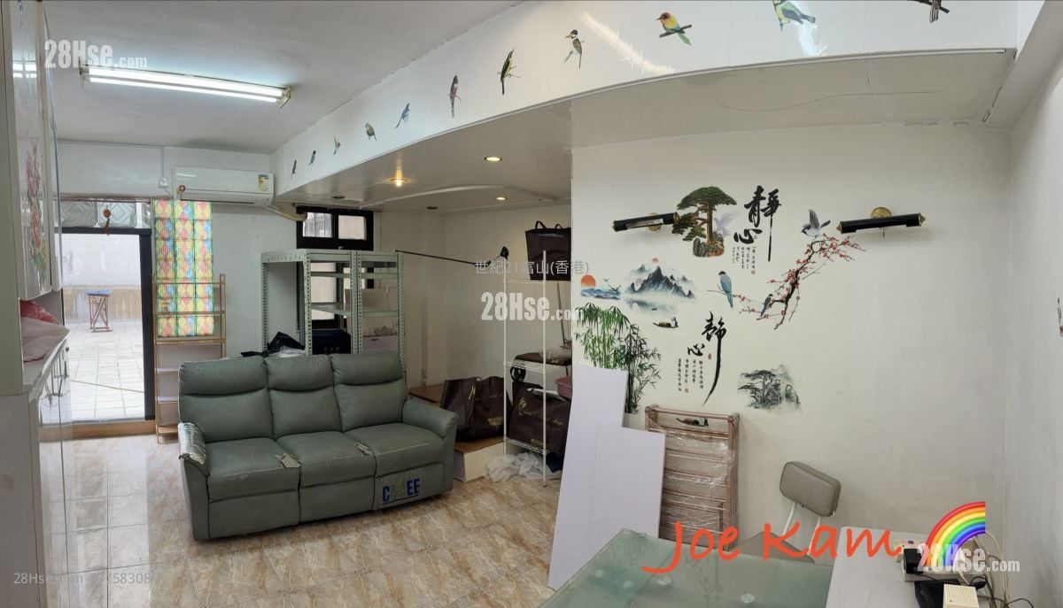 Fung Wong Chuen Building Sell 2 Bedrooms 384 ft²