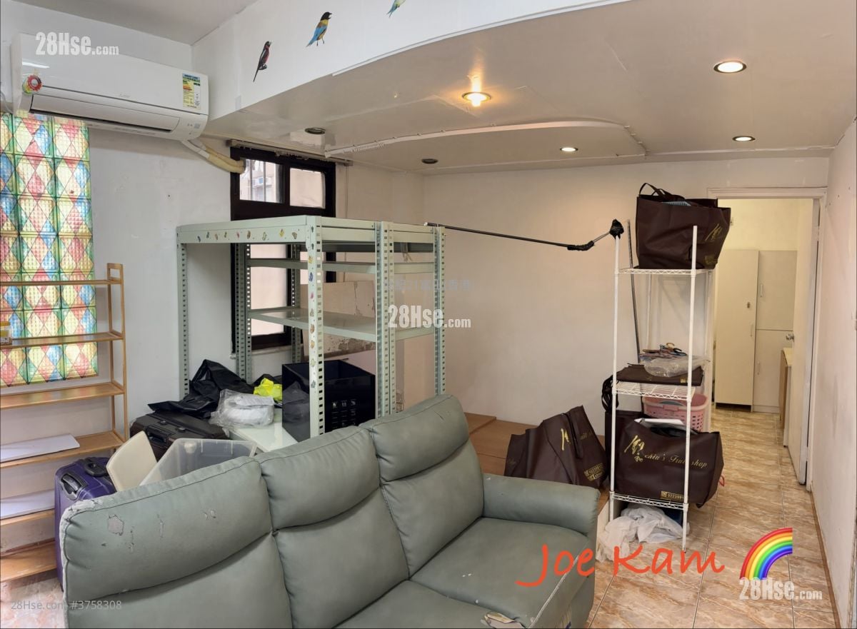 Fung Wong Chuen Building Sell 2 Bedrooms 384 ft²