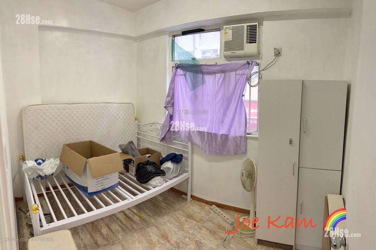 Fung Wong Chuen Building Sell 2 Bedrooms 384 ft²