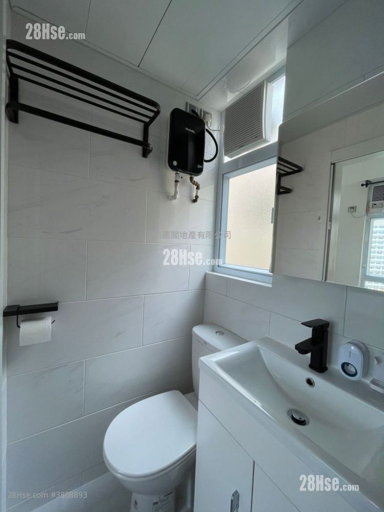 浴室: 嘉輝花園 售盤 1 房 , 1 浴室 198 平方呎