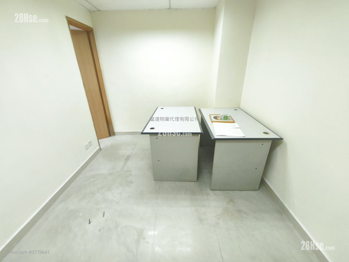 观塘工业中心 租盘