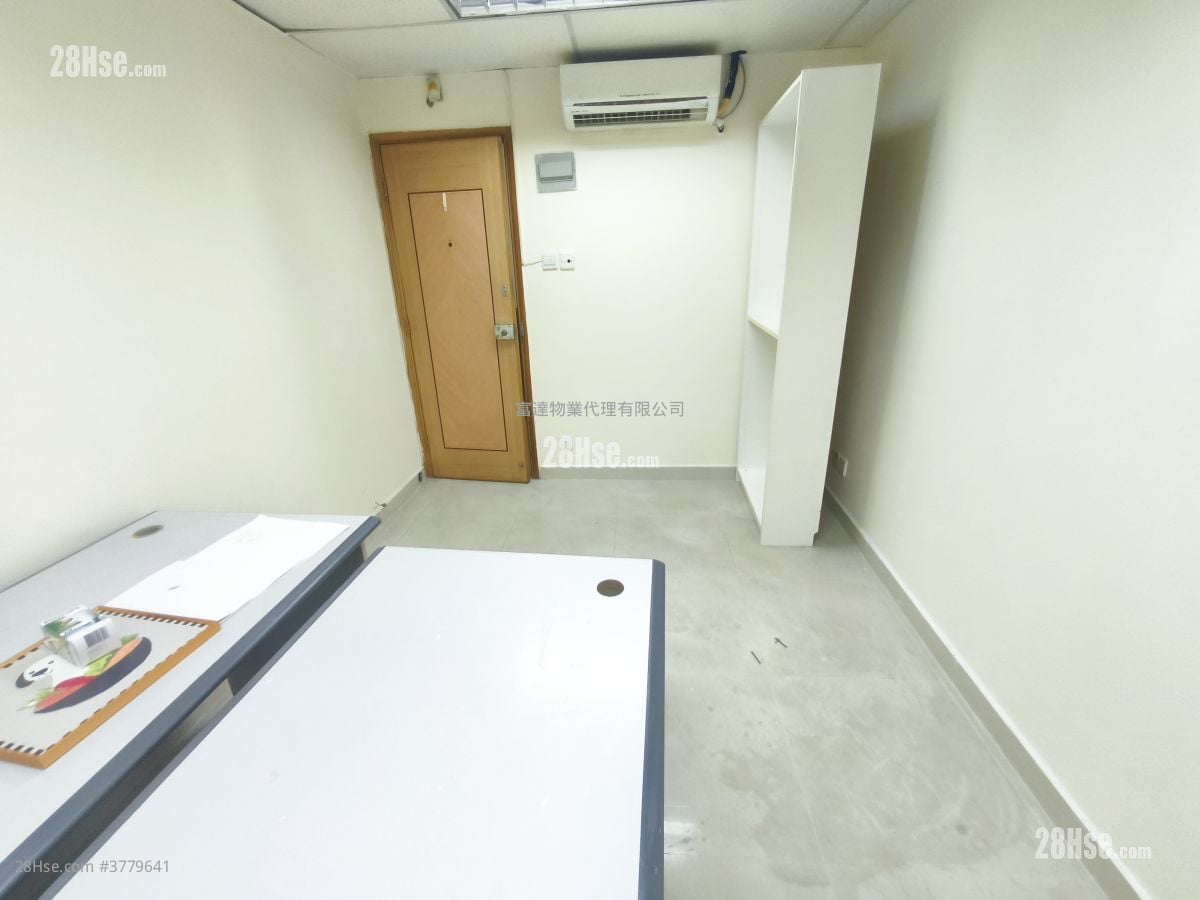 观塘工业中心 租盘