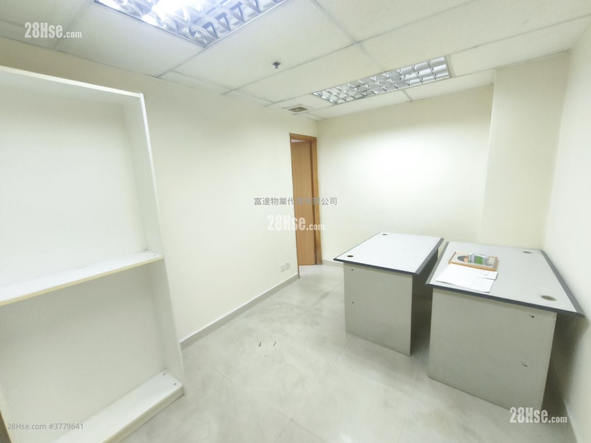 观塘工业中心 租盘