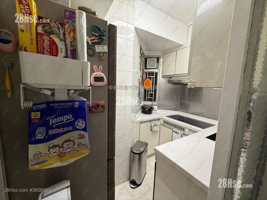 Mountain Shore Sell 2 Bedrooms 482 ft²