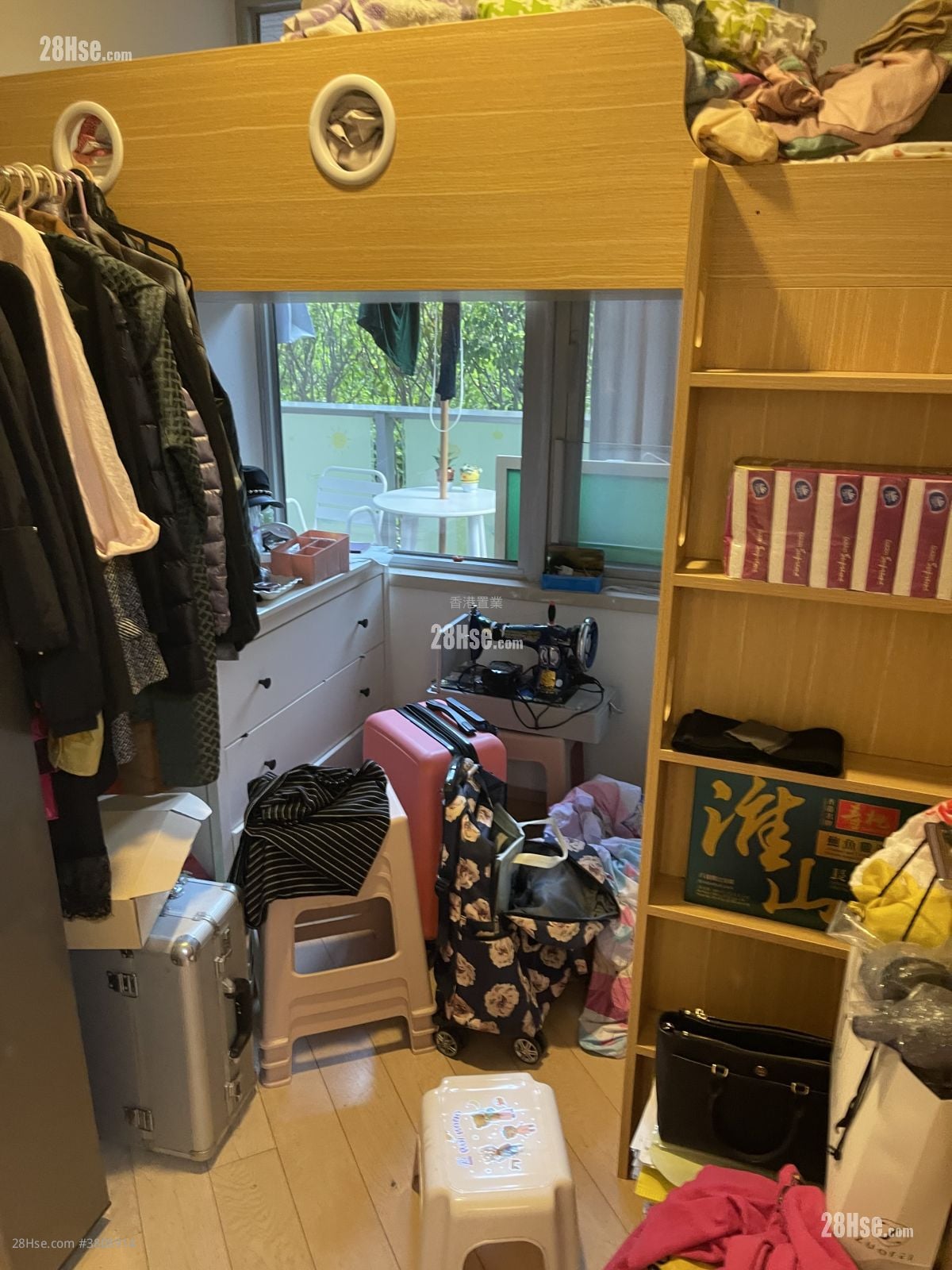 Century Link Sell 3 Bedrooms , 1 Bathroom 461 ft²